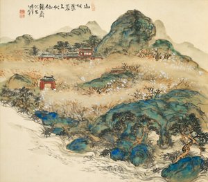 Mont Penglai (Montagne des Immortels) - Tomioka Tessai